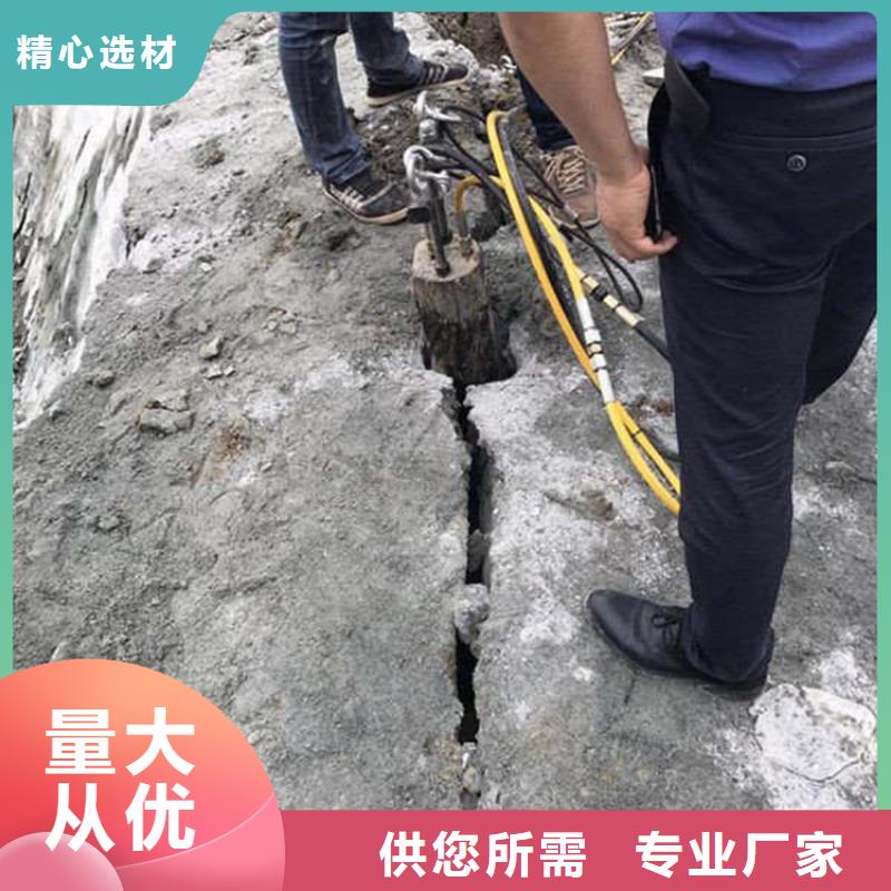 【劈裂机_破裂机商家】当地服务商