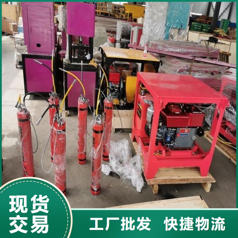 劈裂机劈裂棒快速物流发货厂家直销
