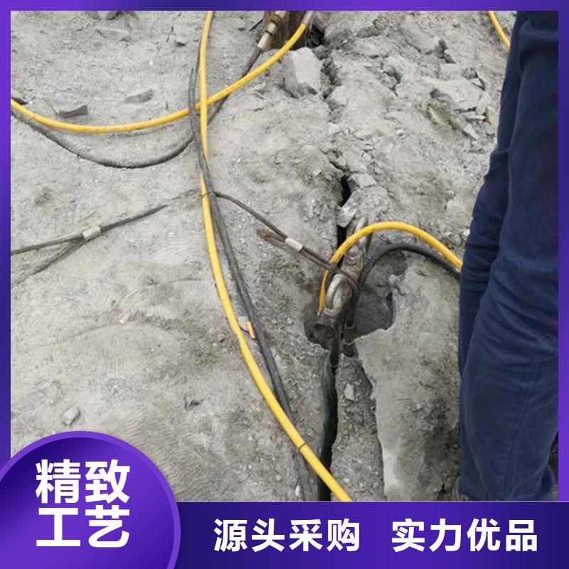 公路修建加宽岩石劈裂机N年生产经验