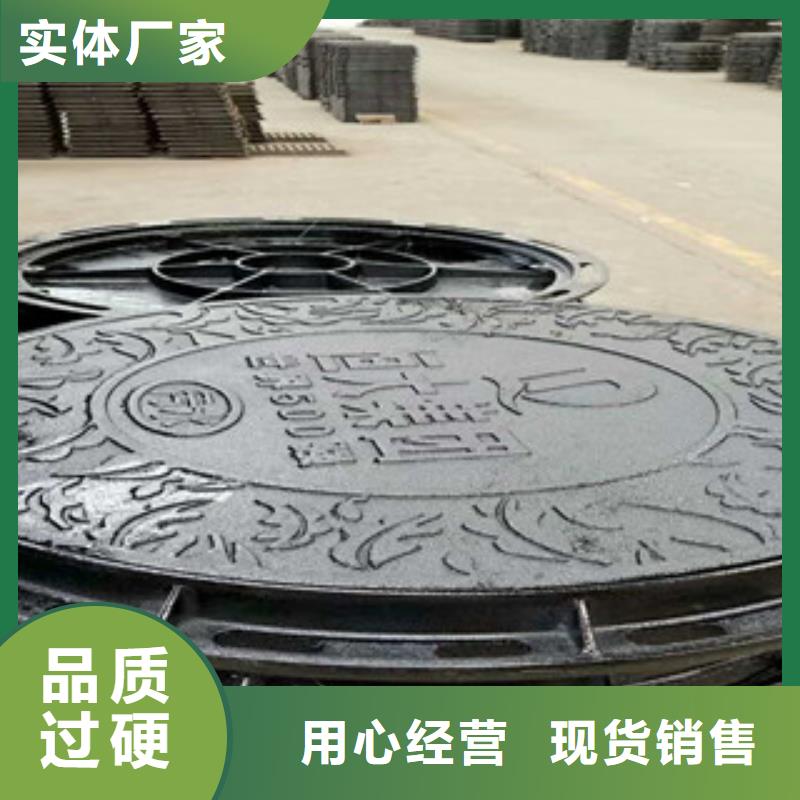 井盖-球墨铸铁管选择我们没错当地厂家