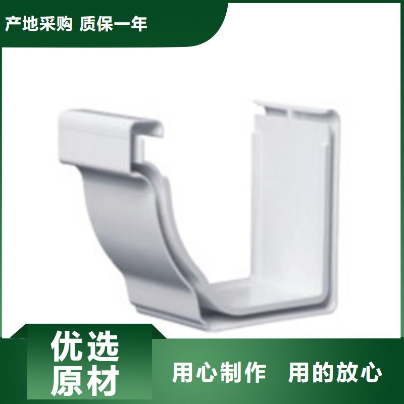 PVC成品天沟_金属落水系统一手货源源头厂家真实拍摄品质可靠