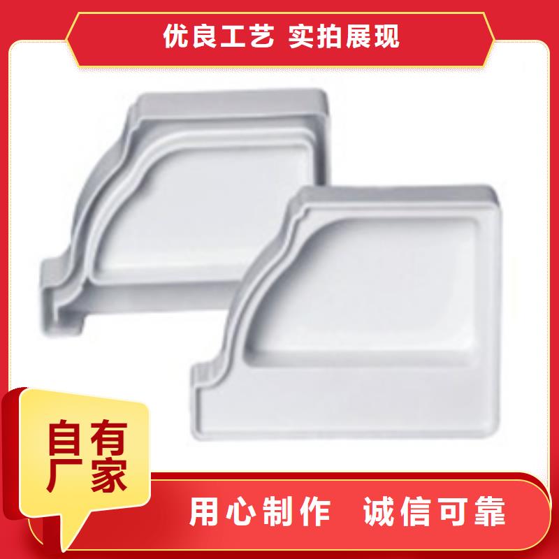 屋面排水槽价格行情走势厂家规格全