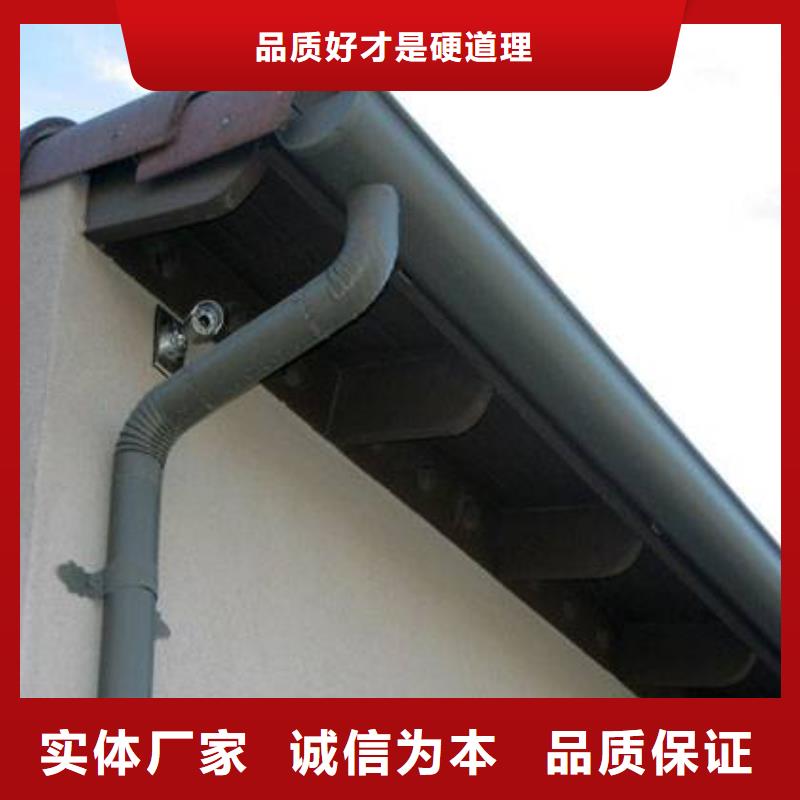 铝合金雨水管可成厂家准时交付