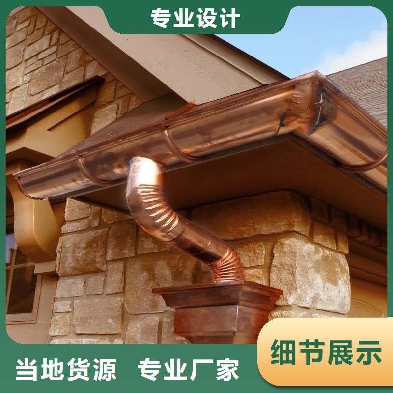 铝合金水沟厂家直销当地制造商