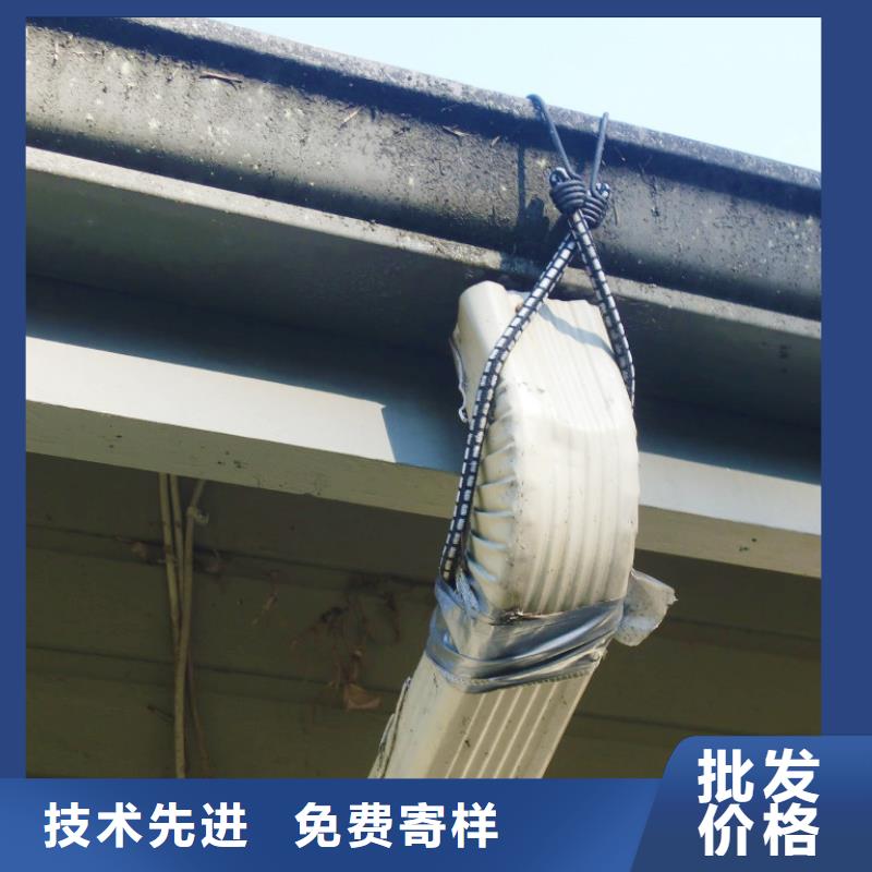 彩铝天沟厂家直销本地经销商