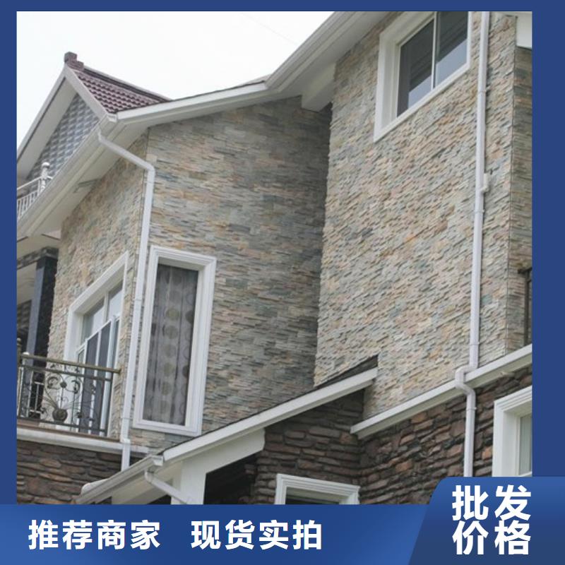 【铝合金檐槽_铝合金天沟真正的源头厂家】当地公司