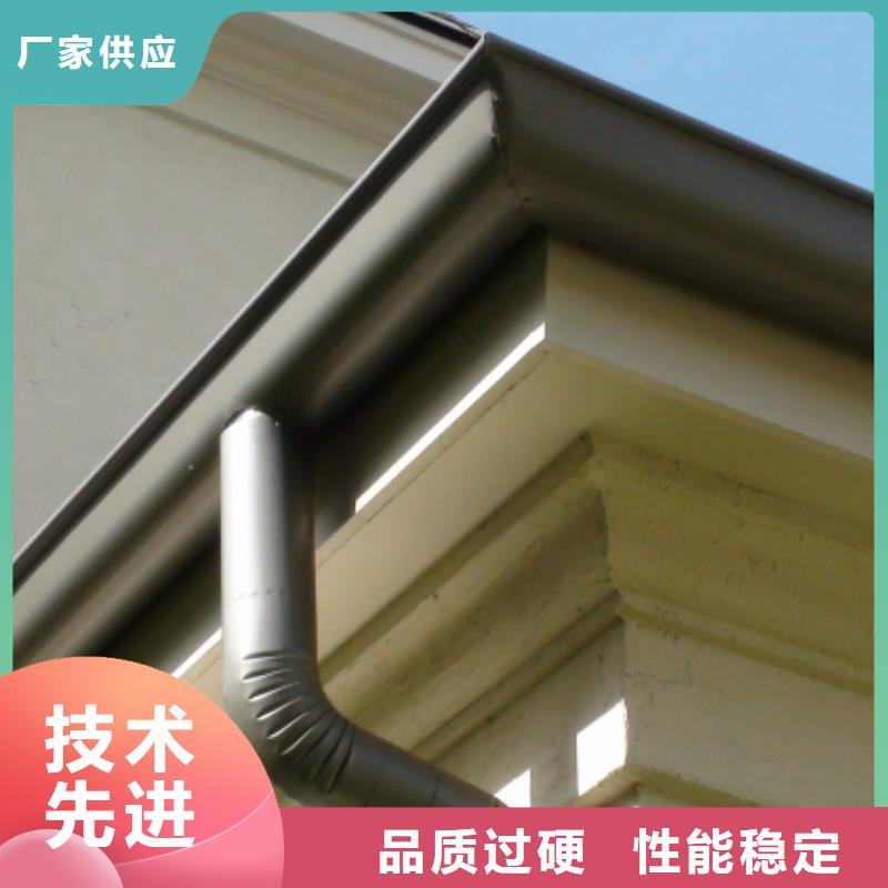 铝合金檐槽品质优选厂家直营
