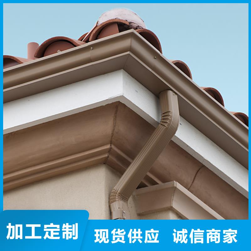 别墅落水管销售商图片-视频本地公司