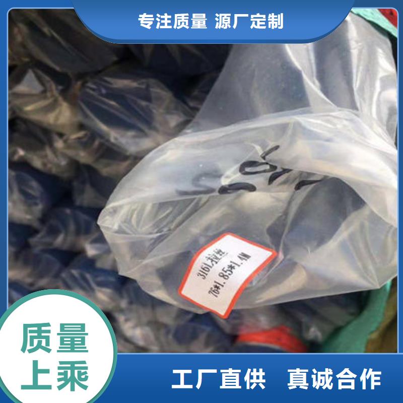 【不锈钢装饰管不锈钢304拉丝方管细节严格凸显品质】自营品质有保障