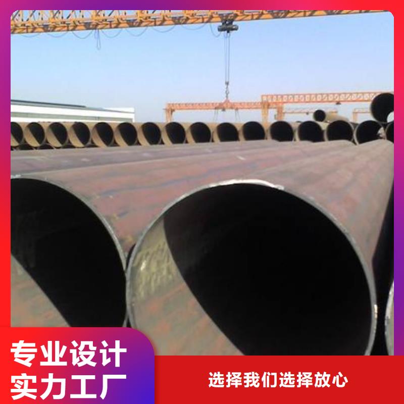 无缝管-型材标准工艺精挑细选好货