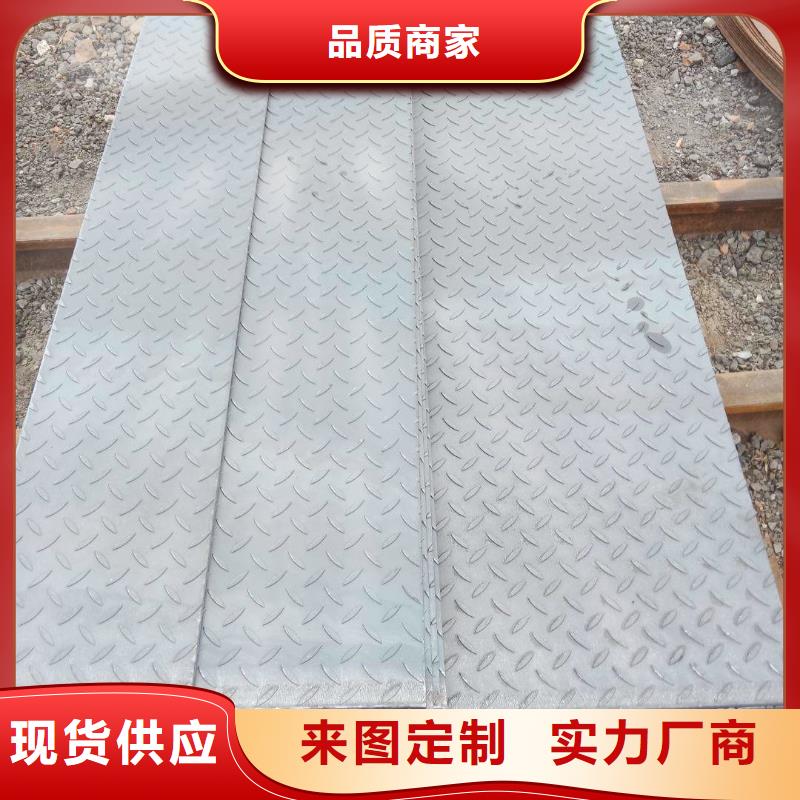 【无缝管钢材配件检验发货】生产安装
