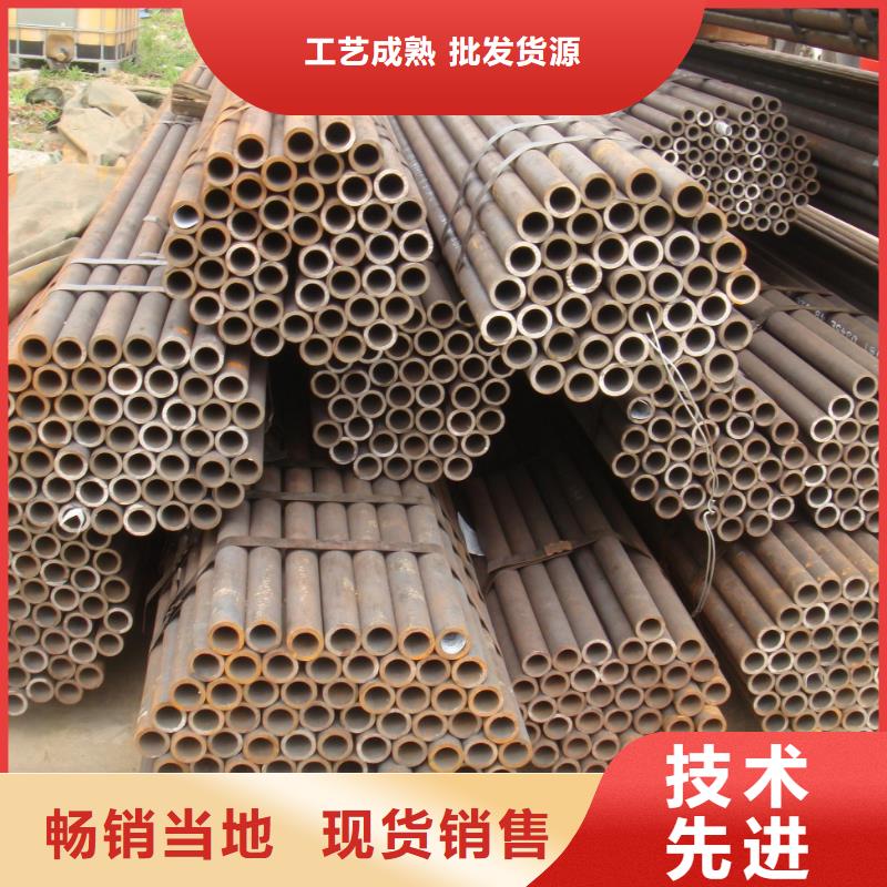 无缝管光伏支架源头工厂量大优惠厂诚信经营