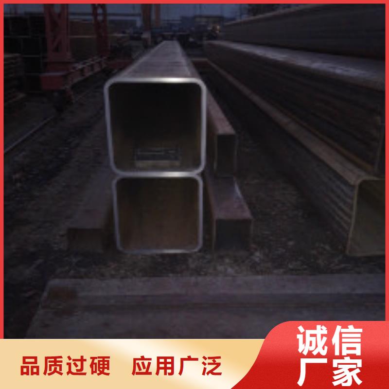 槽钢管材自有厂家原厂制造