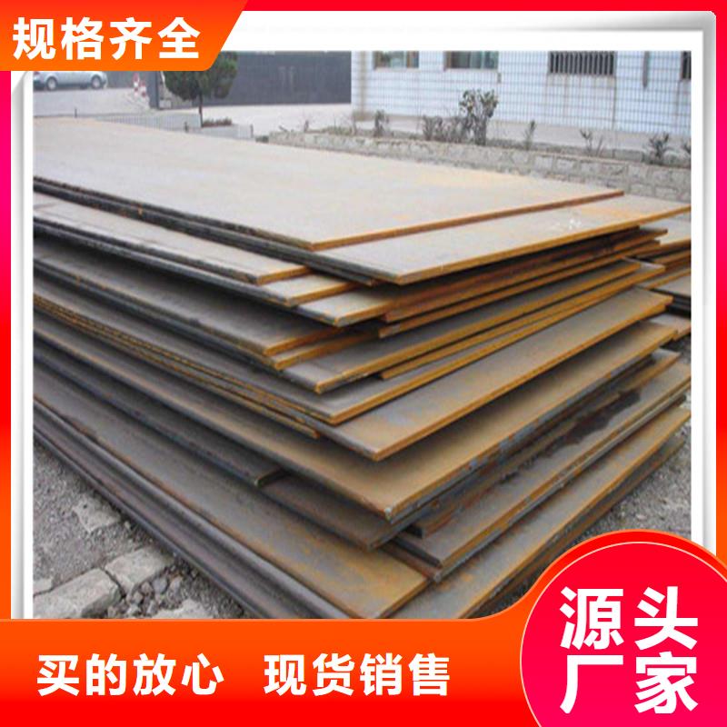 中厚板T型钢用心做好细节同城生产厂家