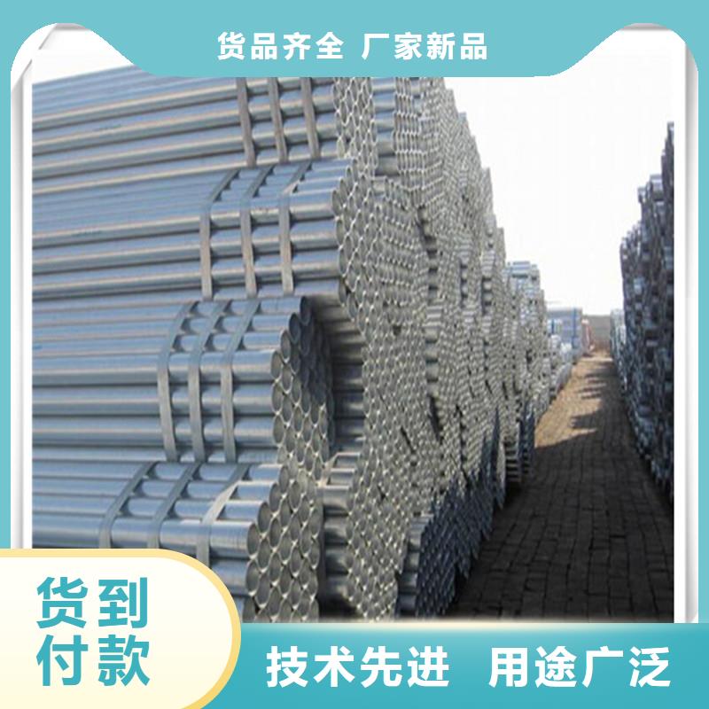 镀锌管【T型钢】质量无忧追求品质