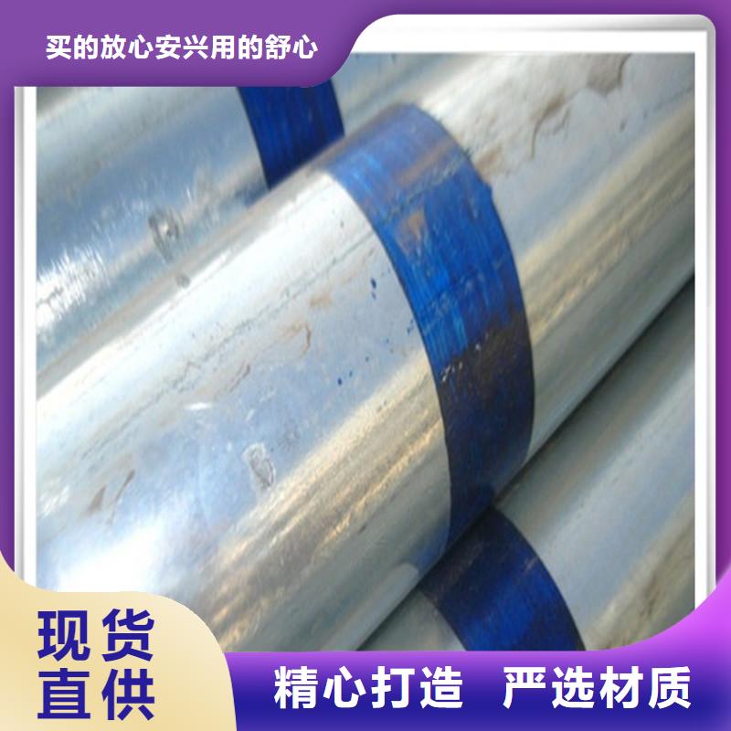 镀锌管,光伏支架适用场景本地经销商