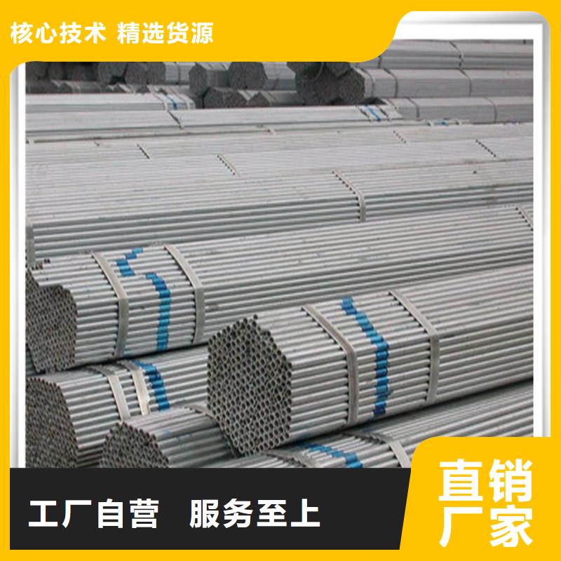 镀锌管_方矩管一件也发货快速生产