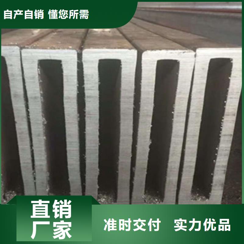 【无缝钢管无缝钢管厂实力厂商】质量安心