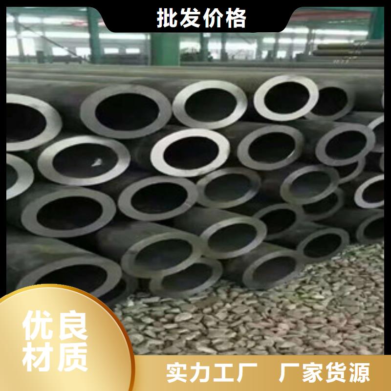 ​【无缝钢管】_不锈钢管厂家原厂制造本地生产厂家
