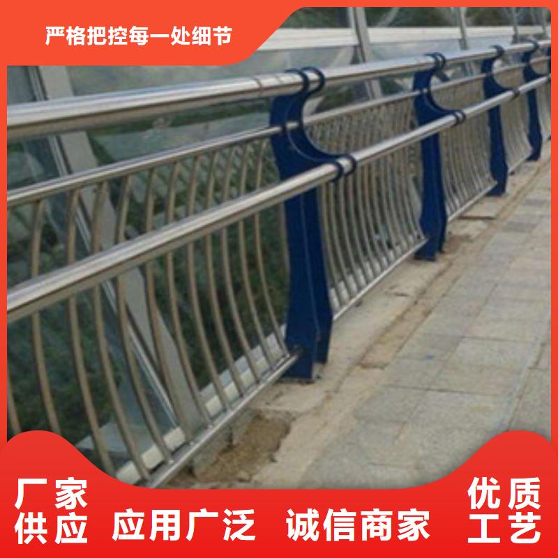 桥梁不锈钢护栏生产厂家防撞护栏产地工厂同城货源