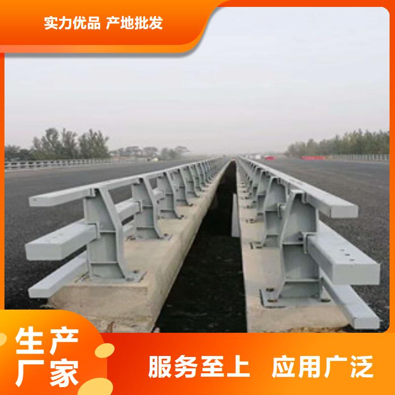 【人行道栏杆生产厂家】,河道护栏经久耐用敢与同行比质量