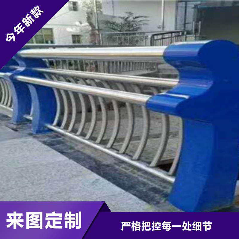 人行道栏杆生产厂家,桥梁景观护栏工厂认证拒绝伪劣产品