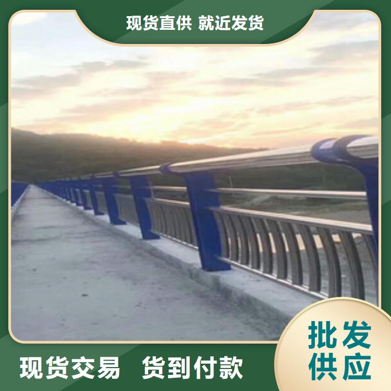 人行道栏杆生产厂家防撞护栏真材实料诚信经营当地生产厂家