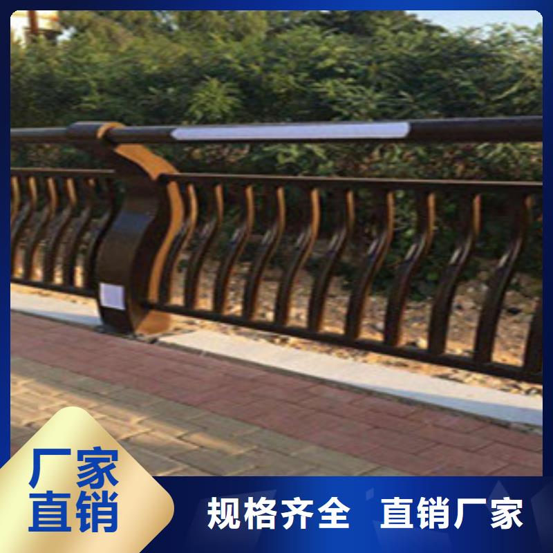 ​桥梁景区灯光护栏防撞护栏海量现货直销一站式供应厂家
