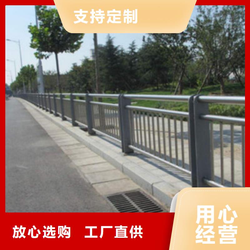 灯光栏杆厂家防撞护栏价格哪家好发货迅速