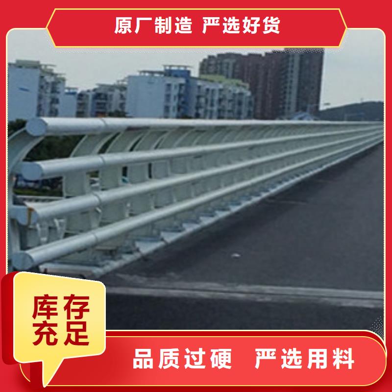 桥梁河道防护护栏_桥梁防撞护栏长期供应价格实惠