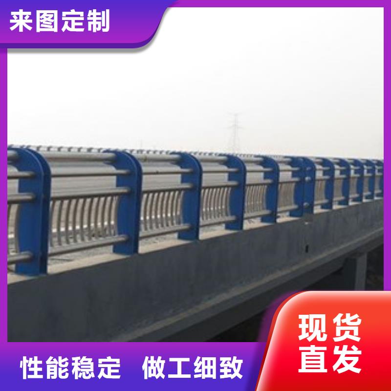 桥梁河道防护护栏桥梁防撞护栏专心专注专业同城经销商