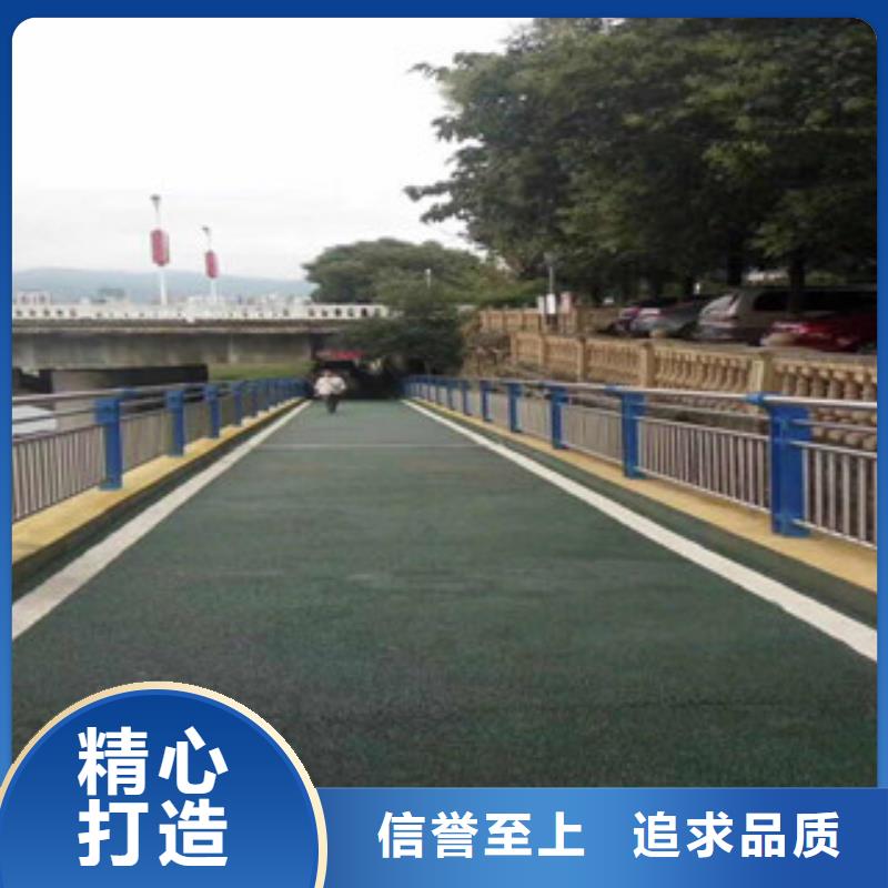 sa级桥梁栏杆厂家道路隔离护栏生产厂家景区改造同城生产厂家