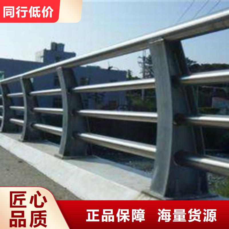桥梁道路隔离护栏桥梁灯光护栏库存齐全厂家直供常年出售