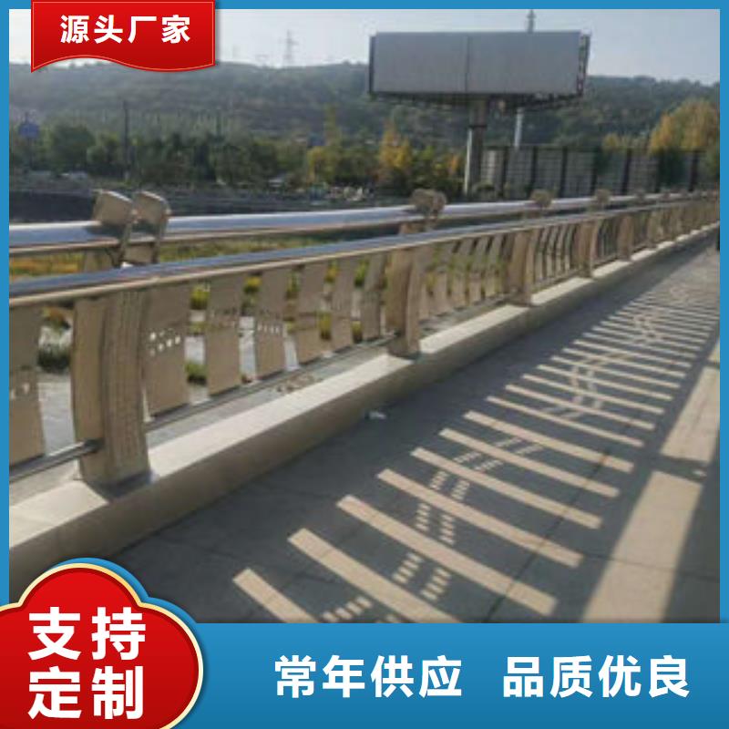 304不锈钢复合管LED灯光护栏符合标准定制零售批发