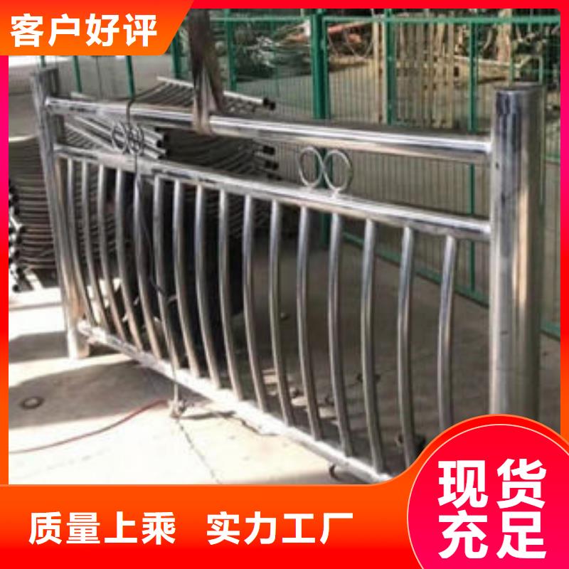304不锈钢复合管桥梁景观护栏质量检测热销产品