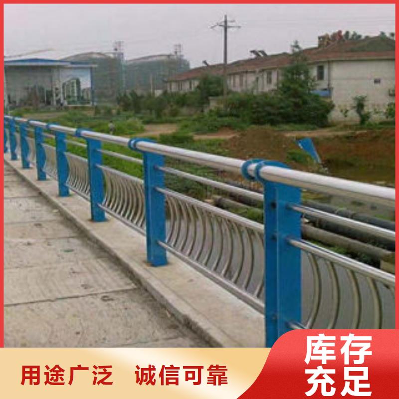 【304不锈钢复合管桥梁景观护栏实力才是硬道理】买的放心安兴用的舒心