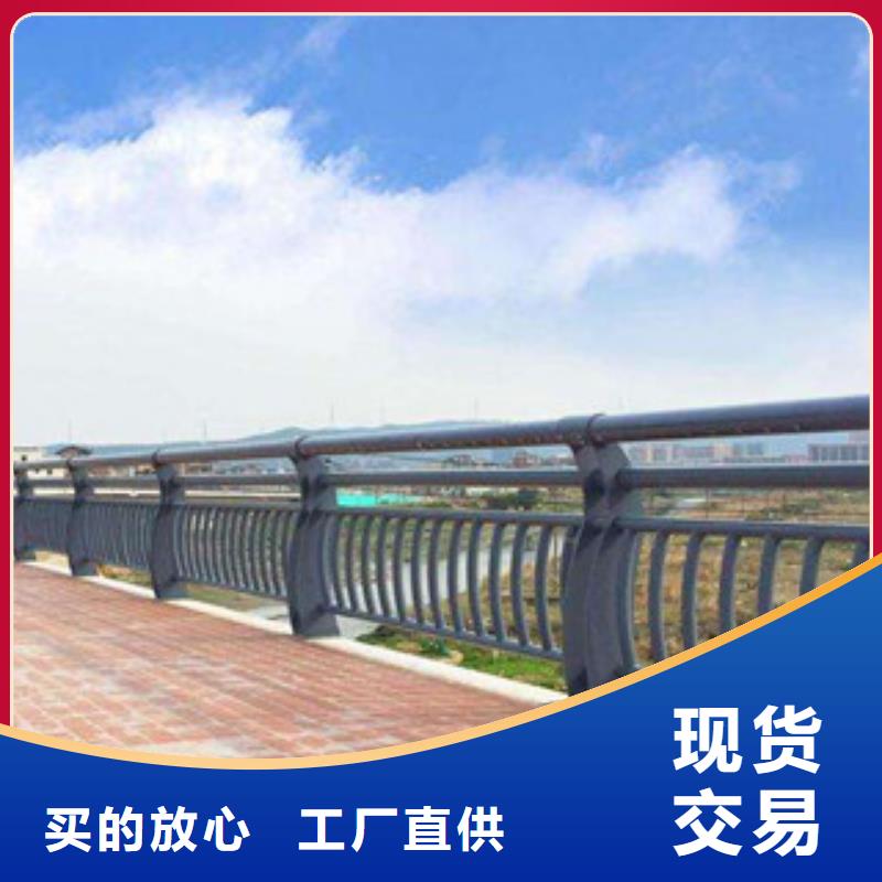 304不锈钢复合管桥梁景观护栏长期供应当地公司