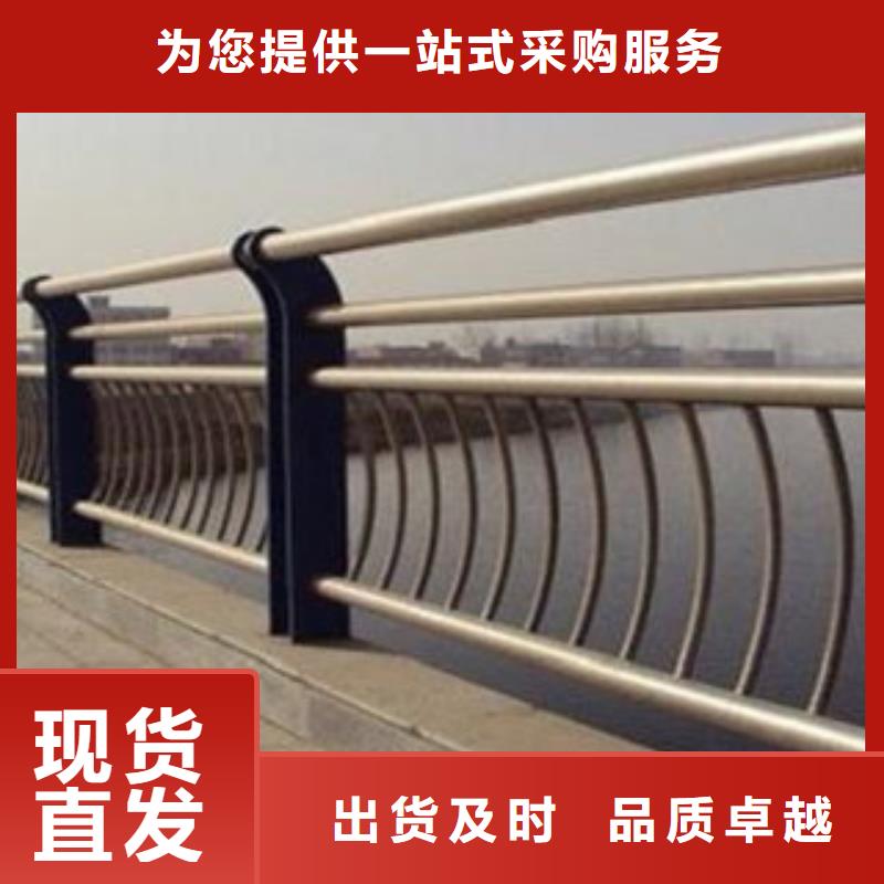 304不锈钢复合管桥梁防撞护栏厂家现货供应今日新品