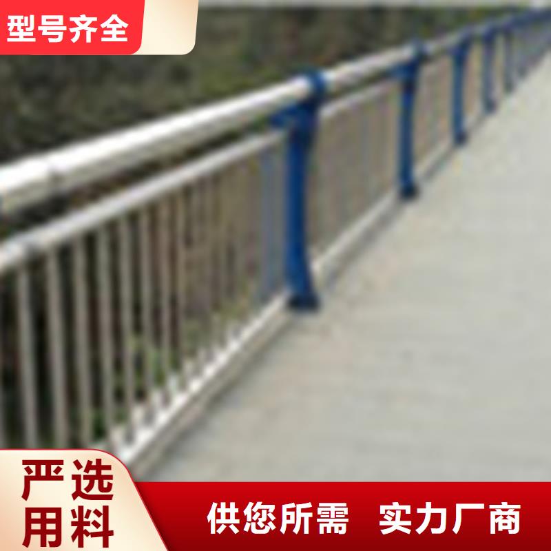 304不锈钢复合管桥梁防撞护栏满足客户所需厂家直销货源充足
