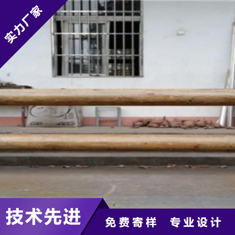 生产钢背木护栏厂家桥梁灯光护栏厂家护栏生产厂家好货有保障