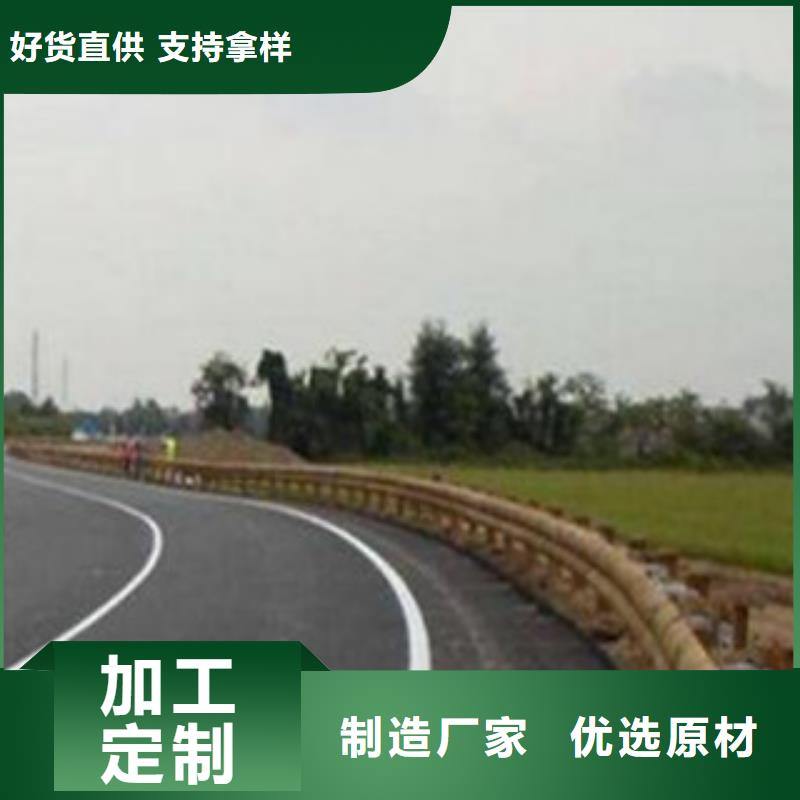 钢背木护栏桥梁防撞护栏按需定做同城货源