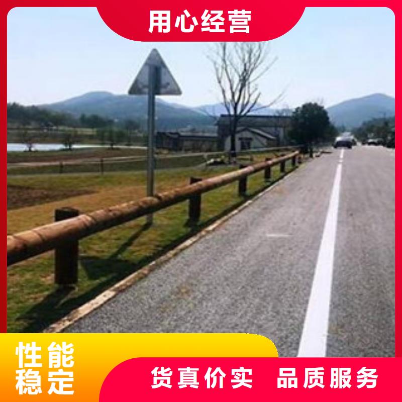 钢背木护栏河道不锈钢护栏厂家信誉商家专业生产团队
