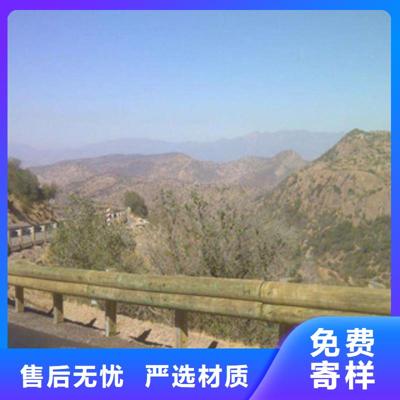 钢背木护栏防撞护栏一站式采购方便省心好货有保障