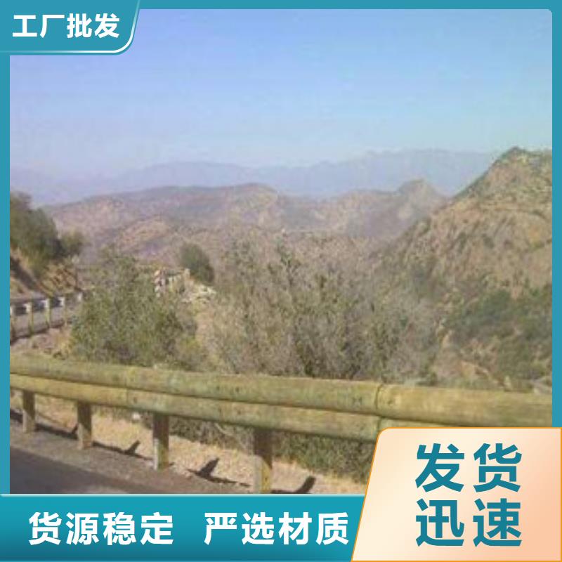 钢背木护栏厂家不锈钢栏杆护栏厂家图纸订做自营品质有保障