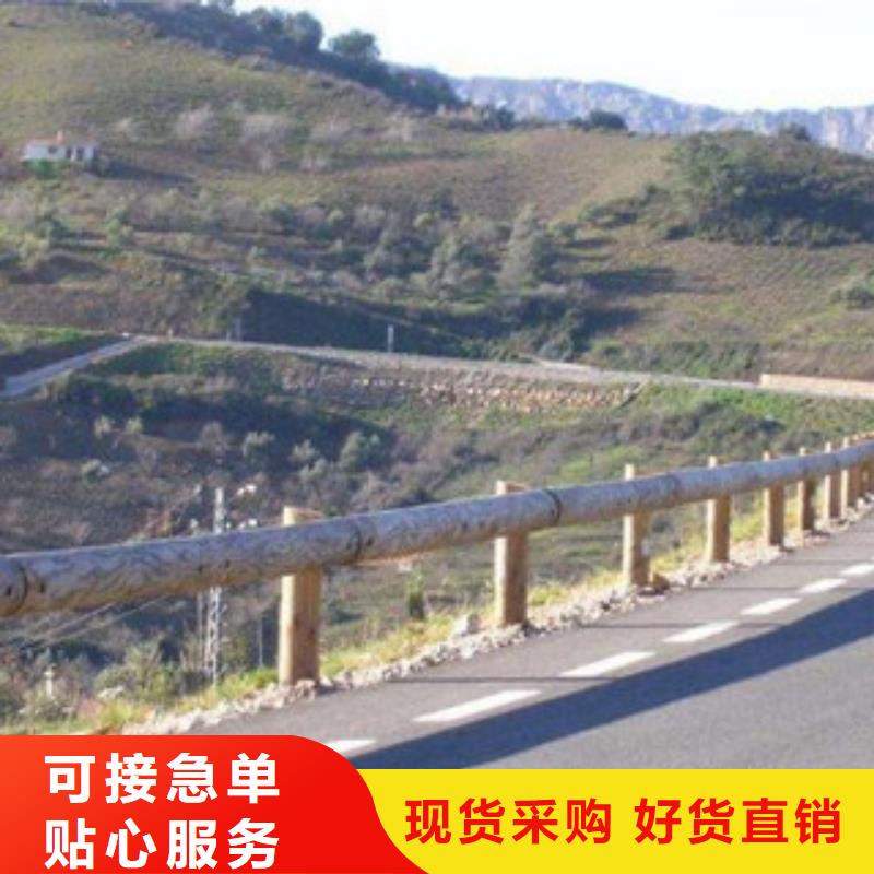 钢背木护栏厂家不锈钢栏杆护栏厂家护栏订做支持非标定制