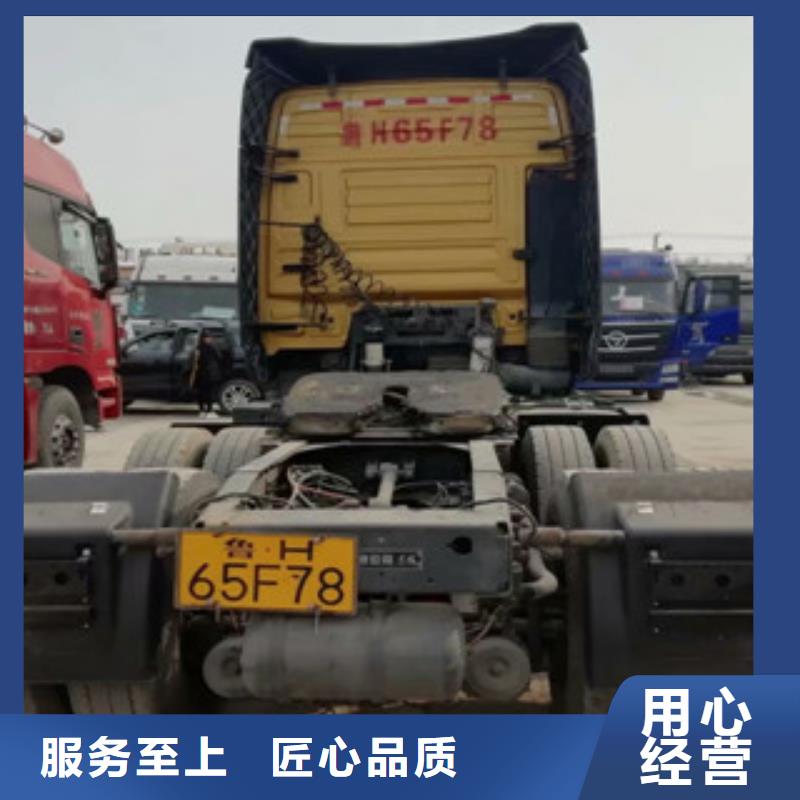 【二手车】,新挂车销售定做支持批发零售省心又省钱