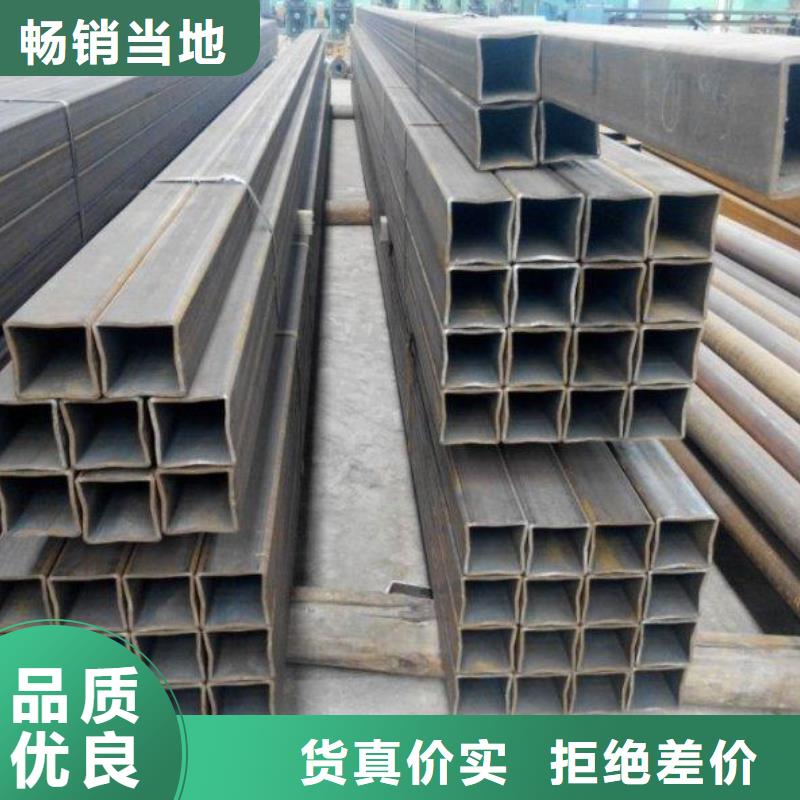 无缝方管_304不锈钢板一周内发货厂家新品
