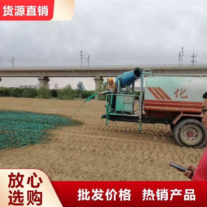 铁路煤炭运输抑尘剂优质原料规格齐全实力厂家