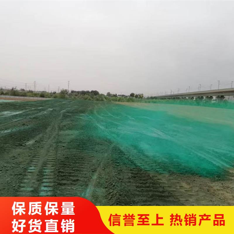 工地裸土抑尘剂专注细节更放心同城货源