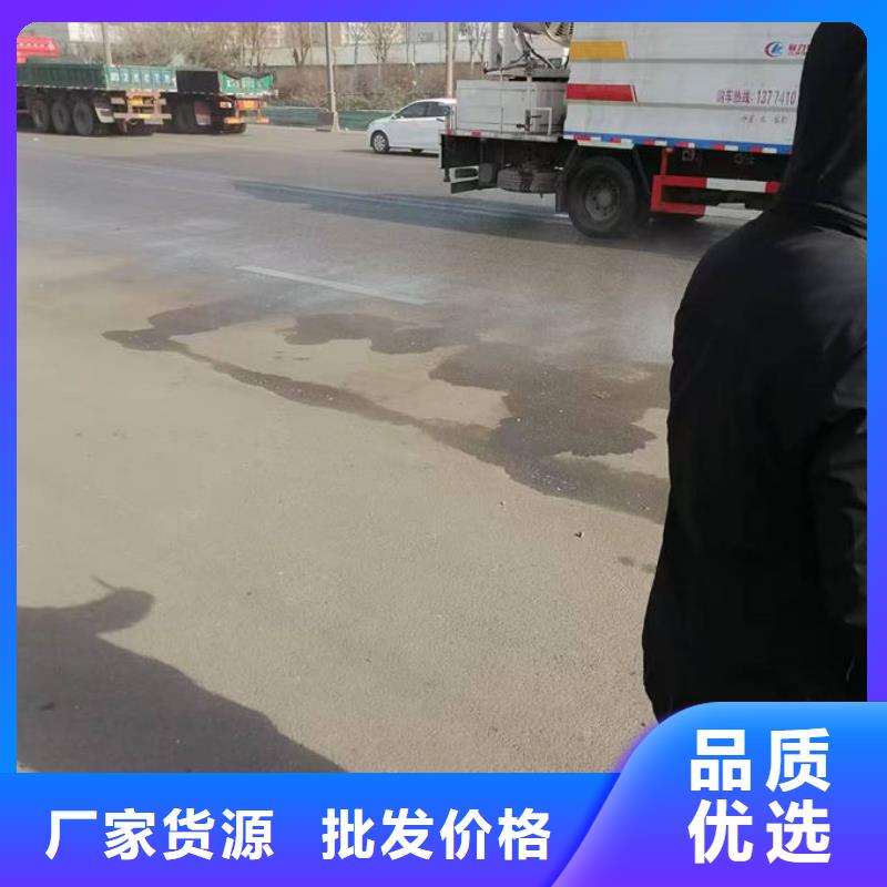 工地抑尘剂色浆老客户钟爱本地公司
